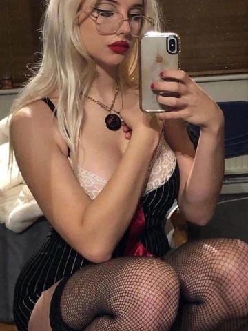 Юстина